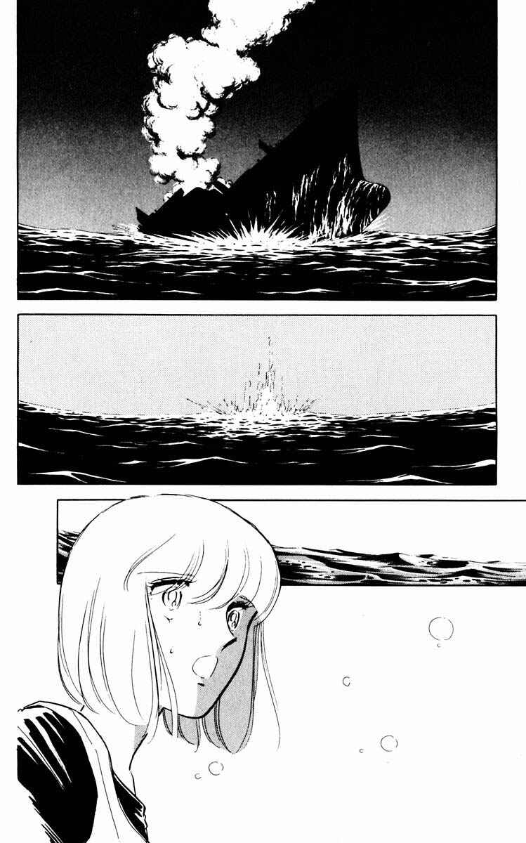 Page 11 Chapter 60 Darkness of the Sea, Shadow of the Moon