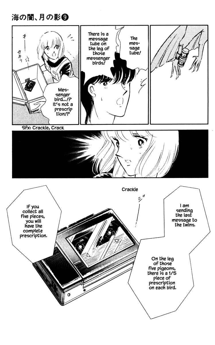 Page 16 Chapter 60 Darkness of the Sea, Shadow of the Moon