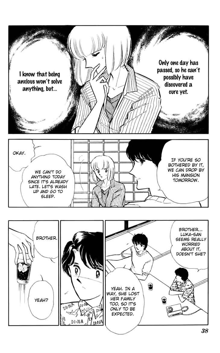 Page 13 Chapter 29 Darkness of the Sea, Shadow of the Moon