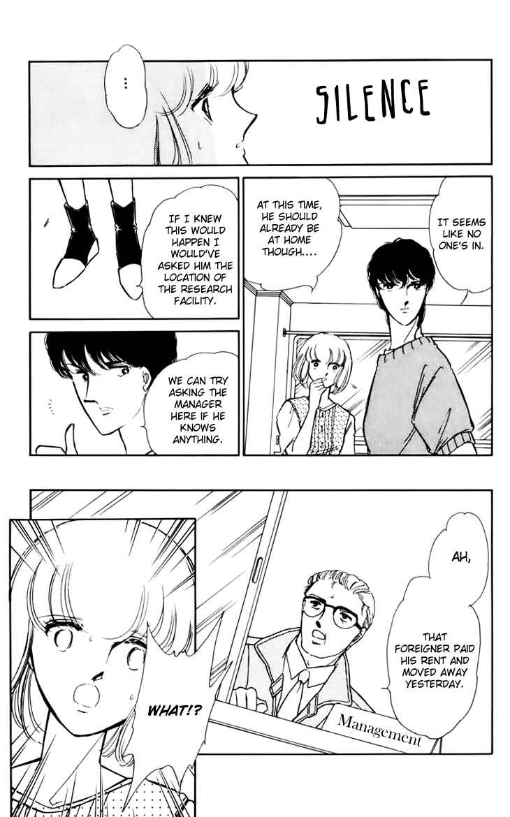 Page 16 Chapter 29 Darkness of the Sea, Shadow of the Moon