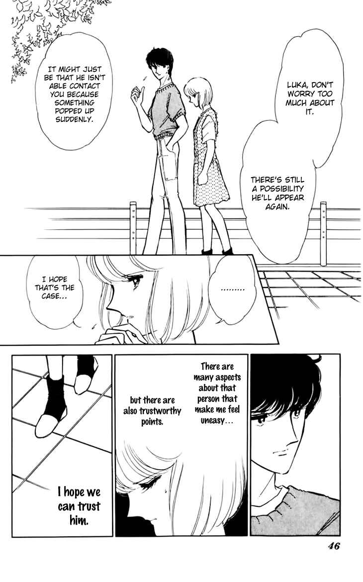 Page 21 Chapter 29 Darkness of the Sea, Shadow of the Moon