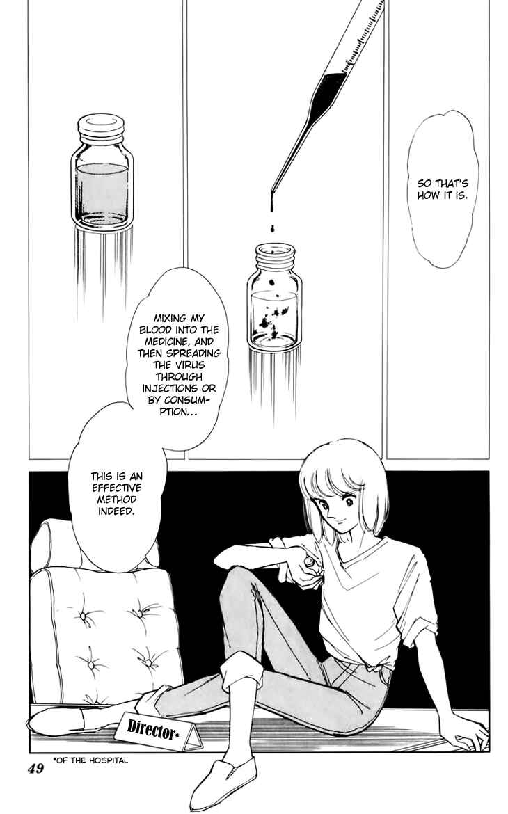 Page 24 Chapter 29 Darkness of the Sea, Shadow of the Moon