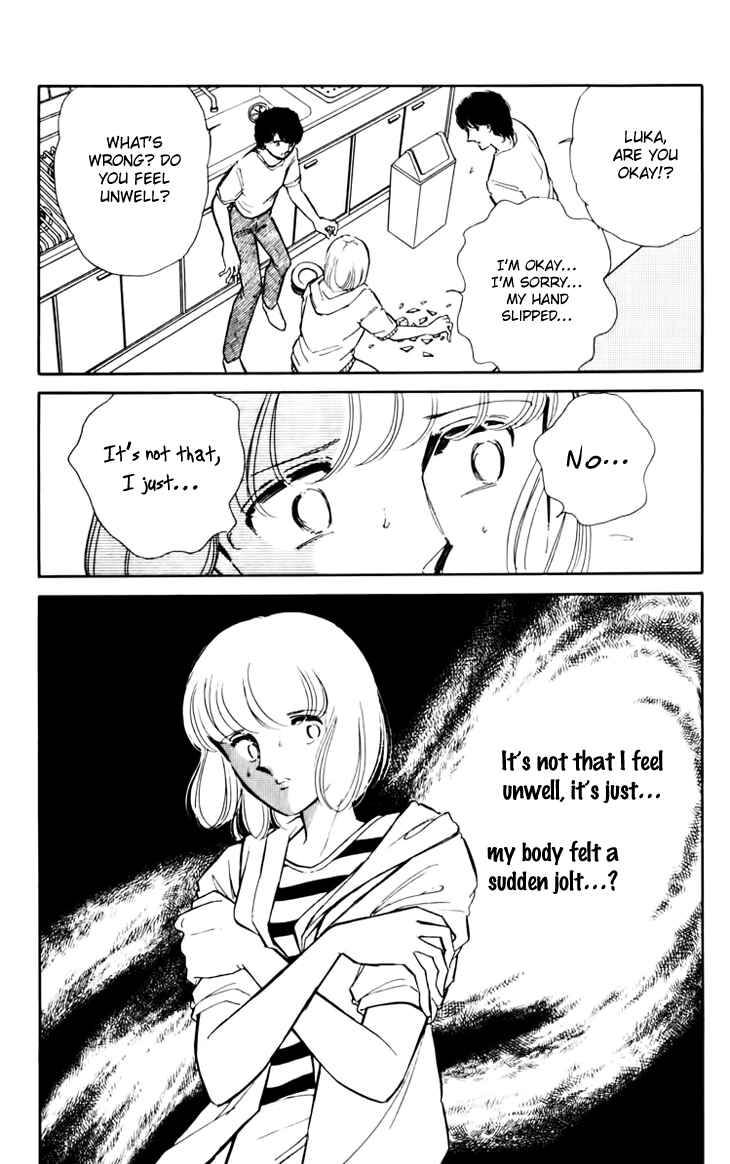 Page 32 Chapter 29 Darkness of the Sea, Shadow of the Moon