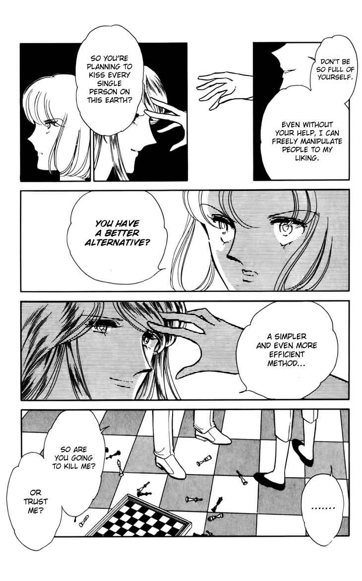 Page 4 Chapter 29 Darkness of the Sea, Shadow of the Moon