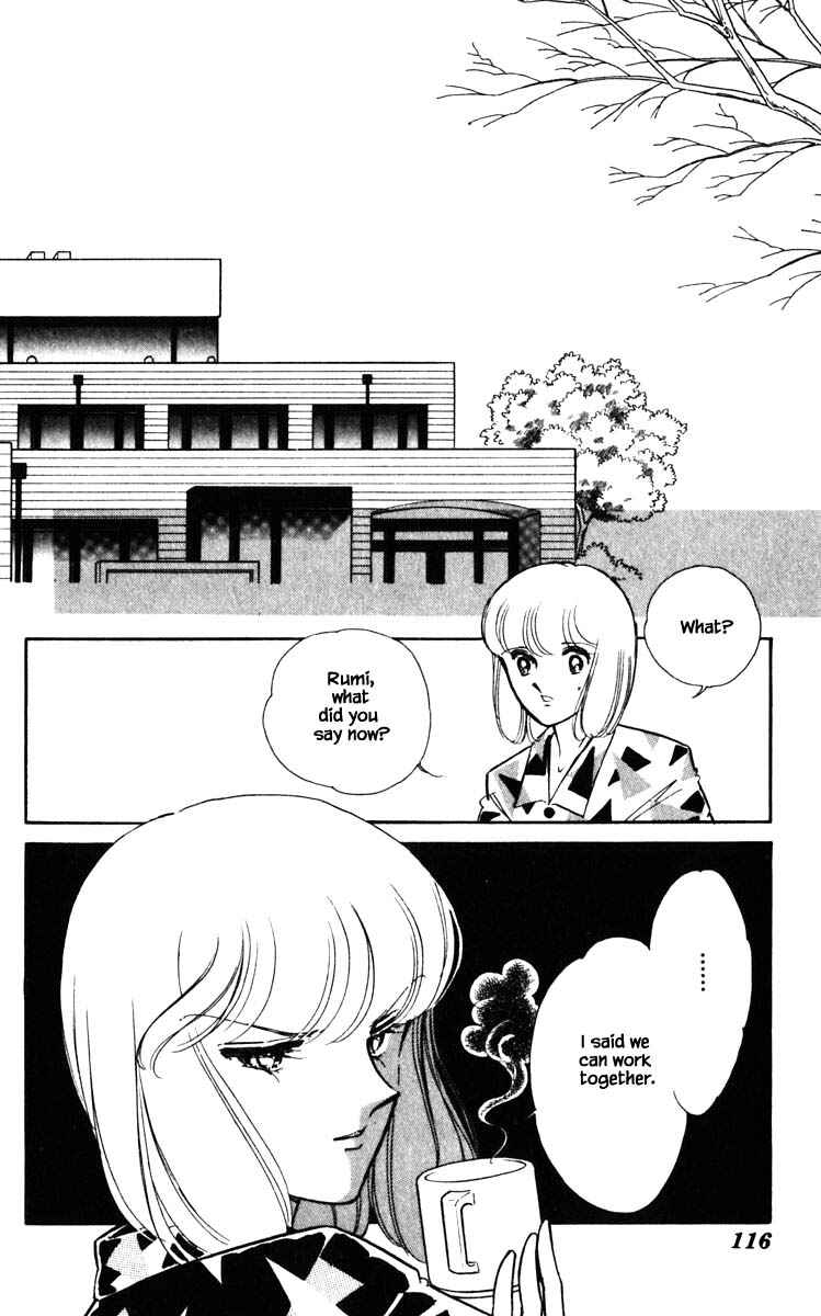 Page 13 Chapter 124 Darkness of the Sea, Shadow of the Moon