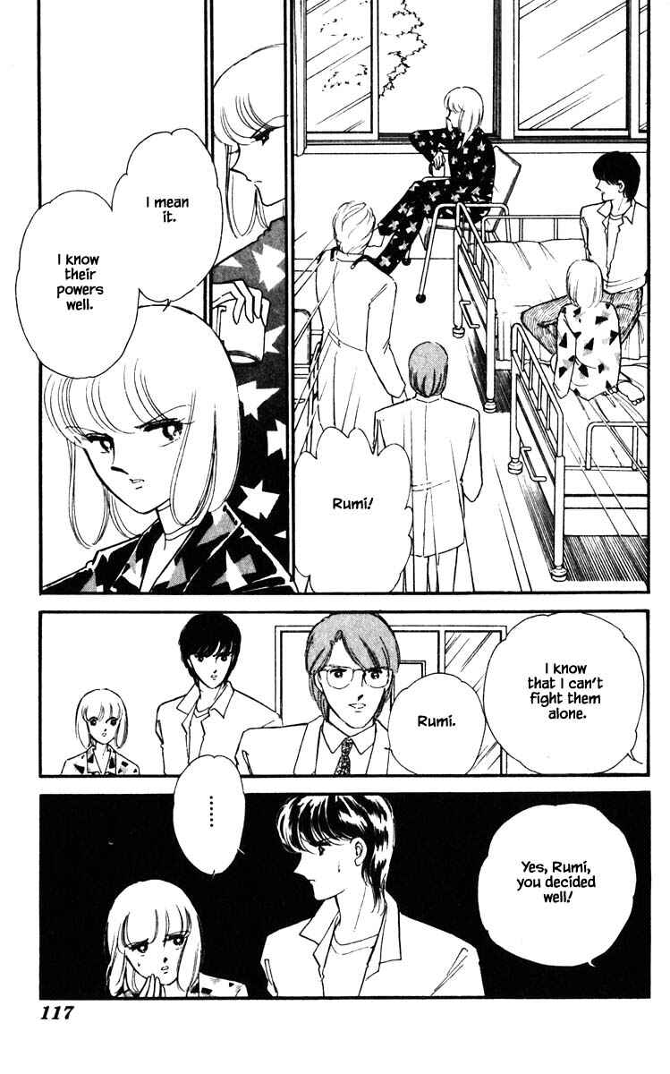 Page 14 Chapter 124 Darkness of the Sea, Shadow of the Moon