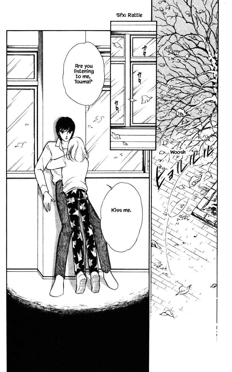 Page 21 Chapter 124 Darkness of the Sea, Shadow of the Moon