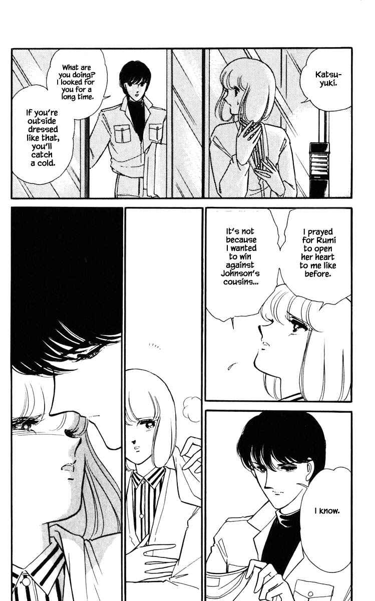 Page 3 Chapter 124 Darkness of the Sea, Shadow of the Moon