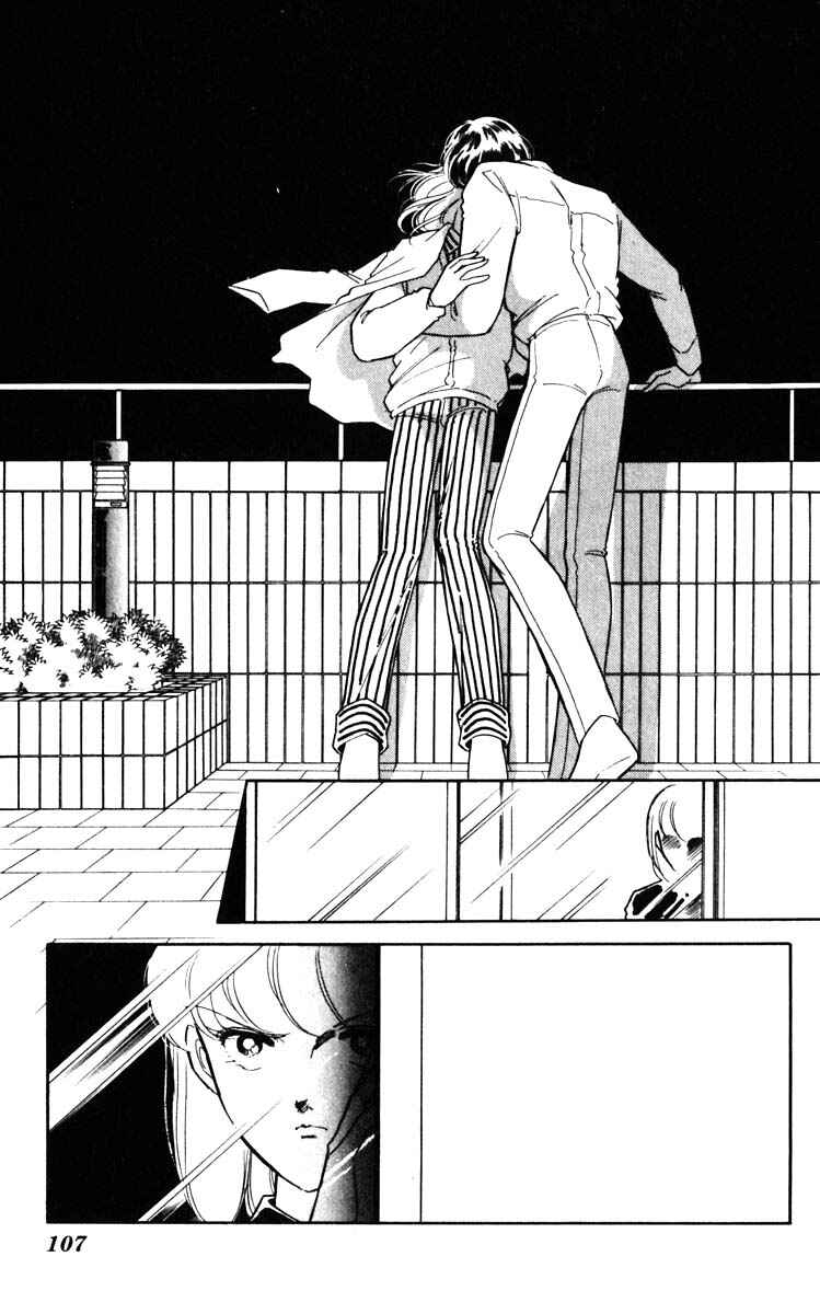 Page 4 Chapter 124 Darkness of the Sea, Shadow of the Moon