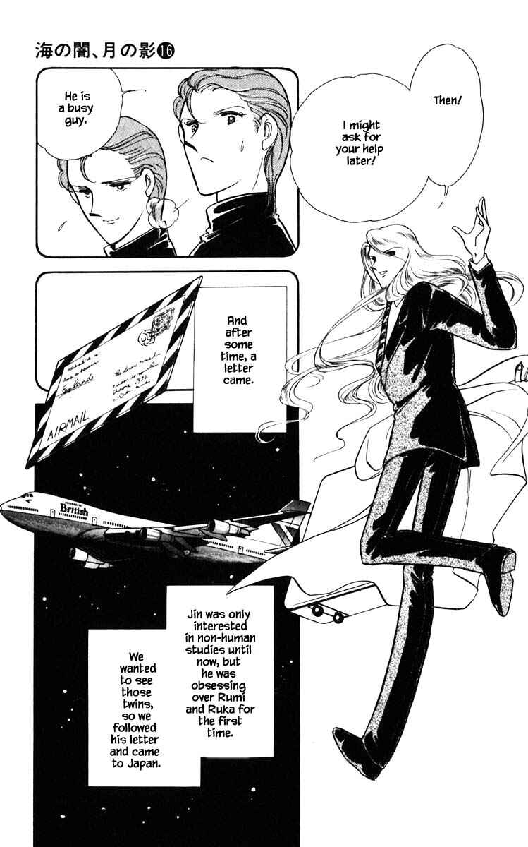 Page 8 Chapter 124 Darkness of the Sea, Shadow of the Moon