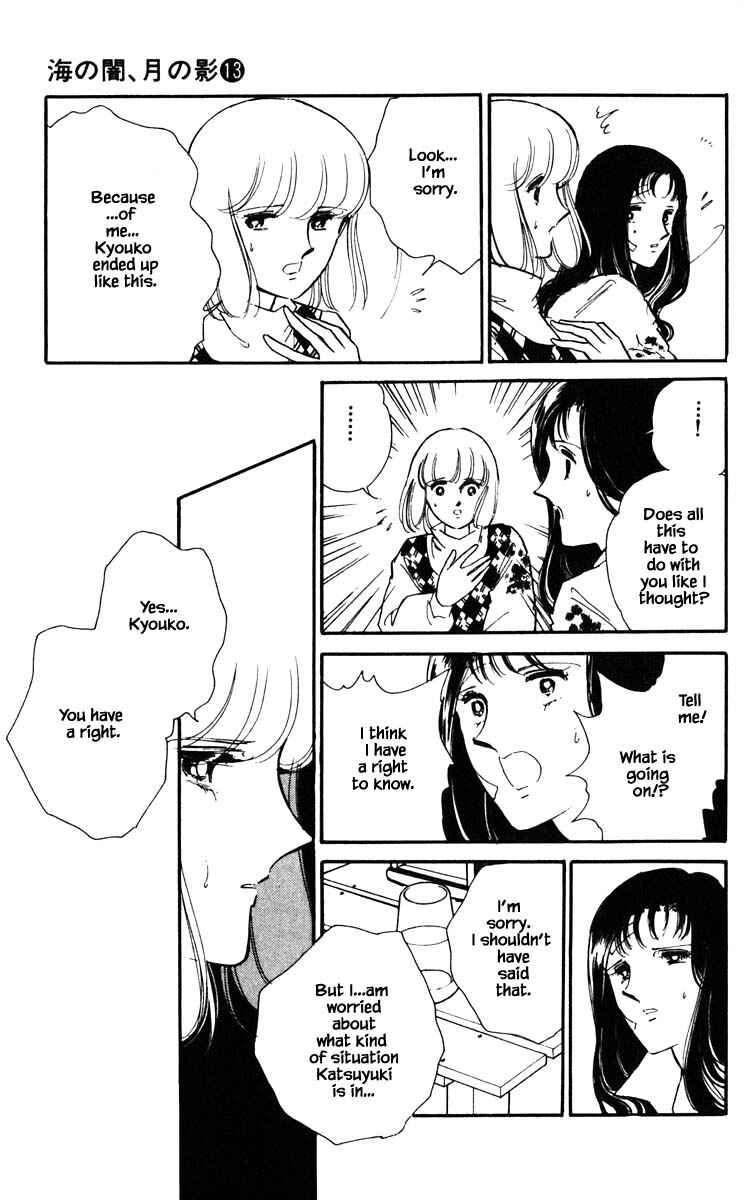 Page 14 Chapter 92 Darkness of the Sea, Shadow of the Moon