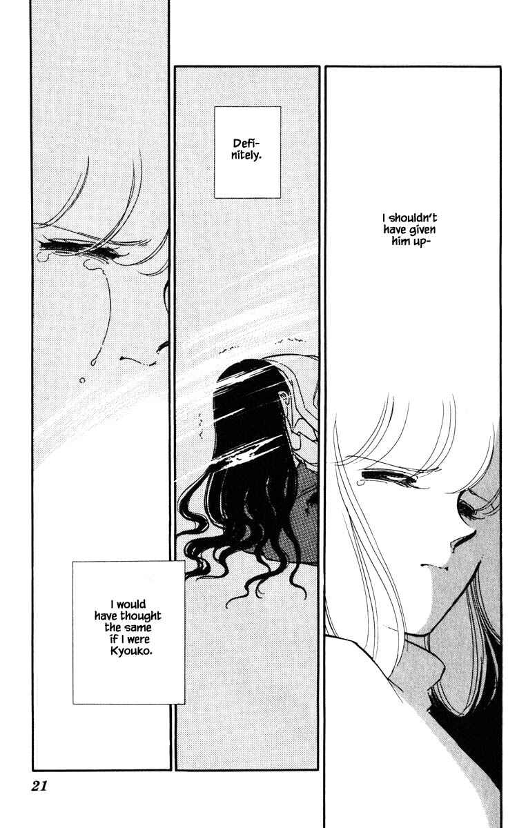 Page 20 Chapter 92 Darkness of the Sea, Shadow of the Moon