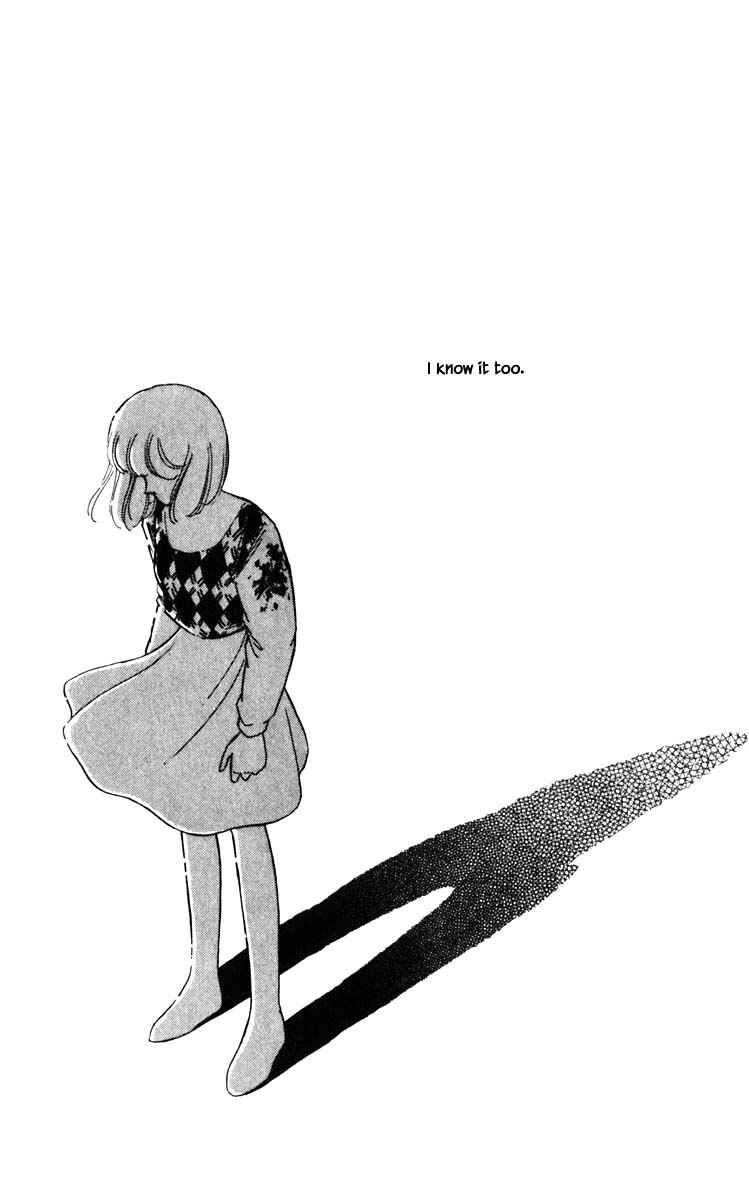 Page 21 Chapter 92 Darkness of the Sea, Shadow of the Moon