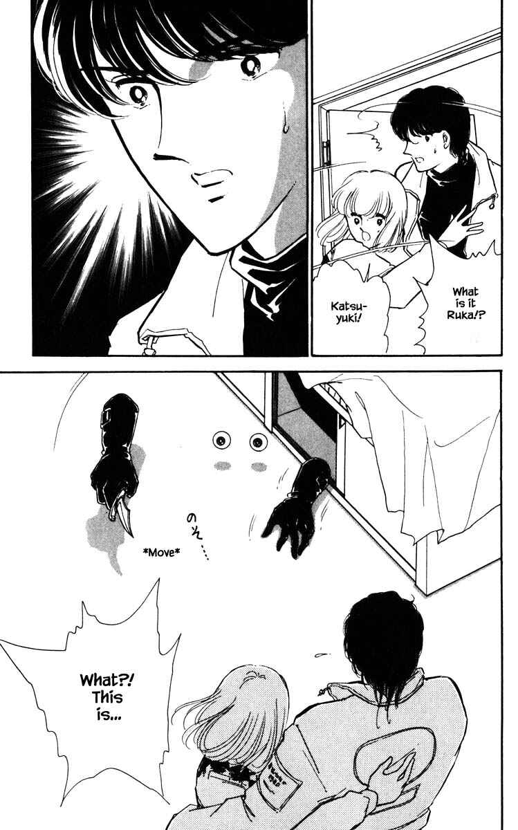 Page 6 Chapter 92 Darkness of the Sea, Shadow of the Moon
