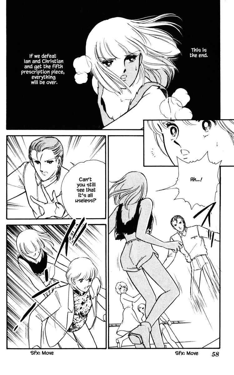 Page 15 Chapter 130 Darkness of the Sea, Shadow of the Moon