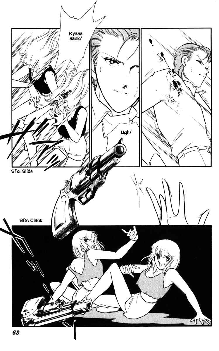Page 20 Chapter 130 Darkness of the Sea, Shadow of the Moon