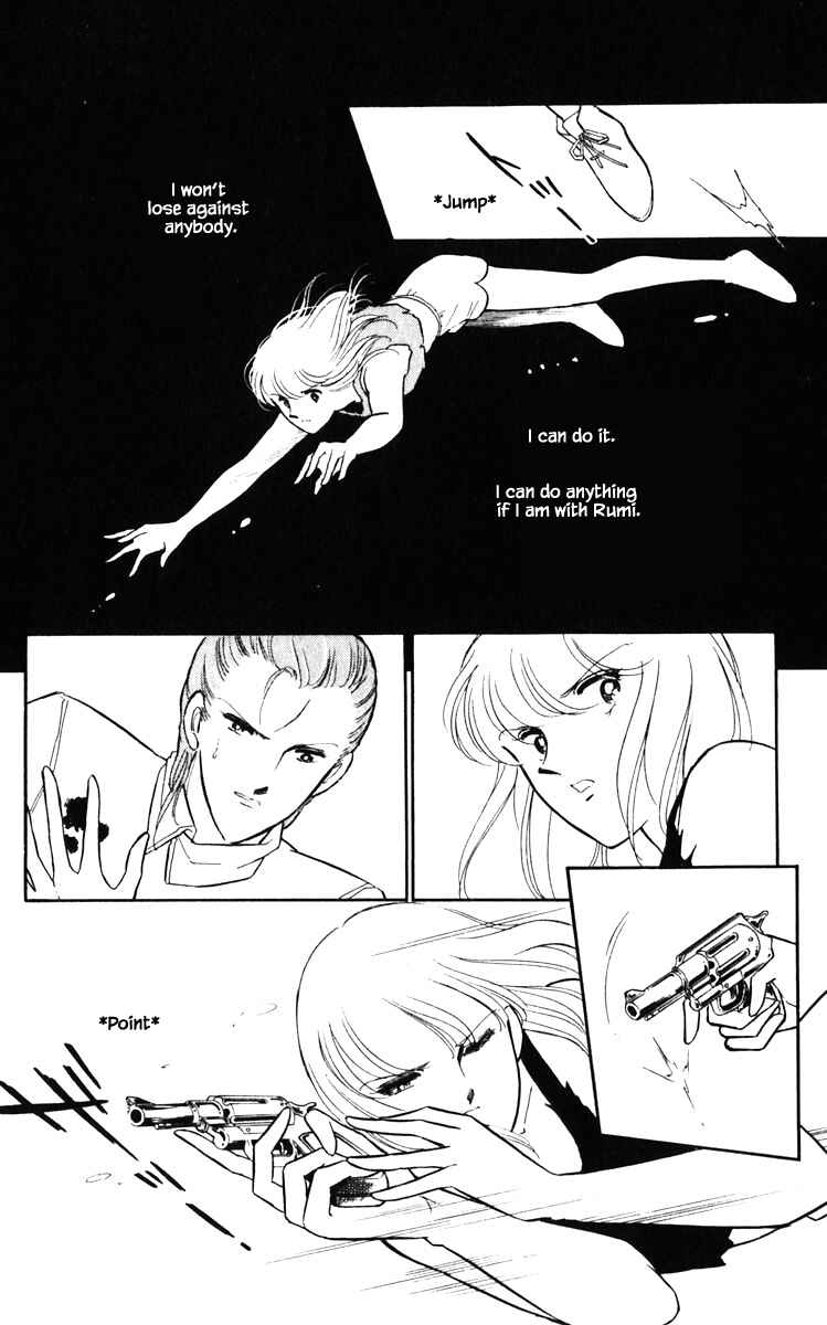 Page 21 Chapter 130 Darkness of the Sea, Shadow of the Moon