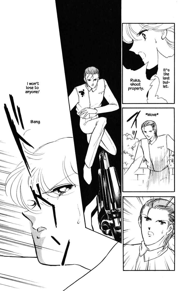 Page 22 Chapter 130 Darkness of the Sea, Shadow of the Moon