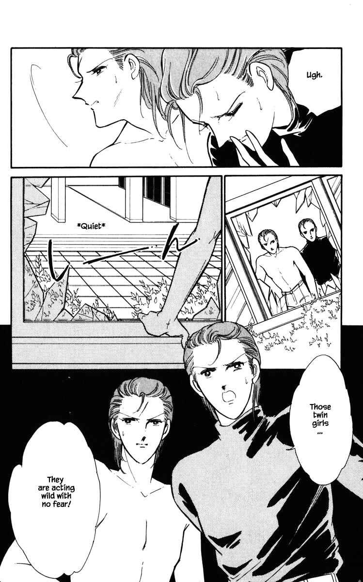 Page 3 Chapter 130 Darkness of the Sea, Shadow of the Moon