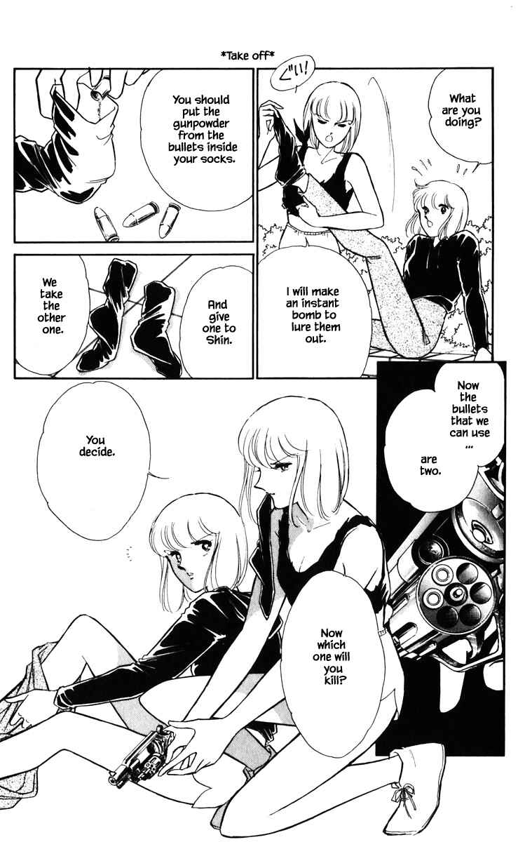 Page 7 Chapter 130 Darkness of the Sea, Shadow of the Moon