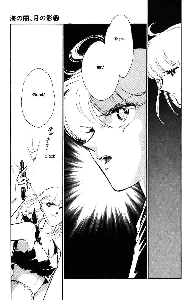 Page 8 Chapter 130 Darkness of the Sea, Shadow of the Moon