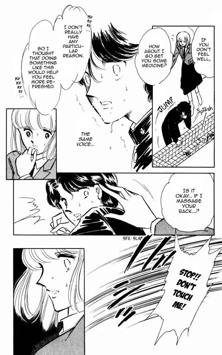 Page 15 Chapter 24 Darkness of the Sea, Shadow of the Moon