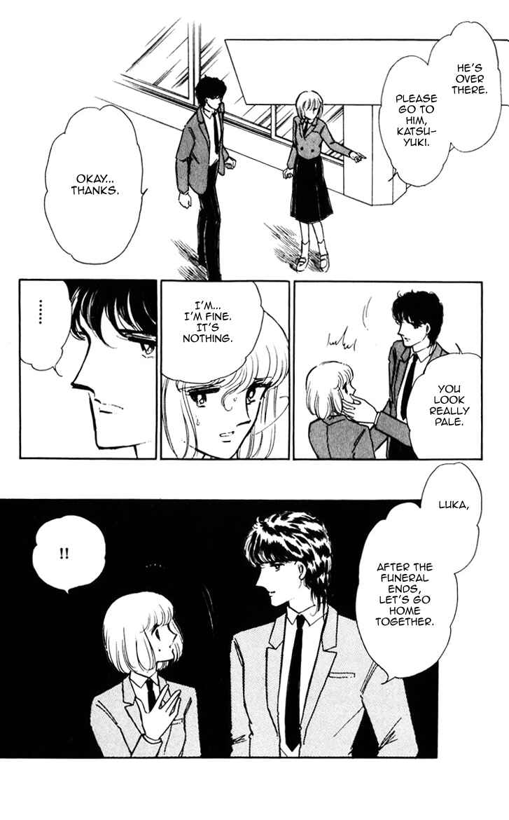 Page 18 Chapter 24 Darkness of the Sea, Shadow of the Moon
