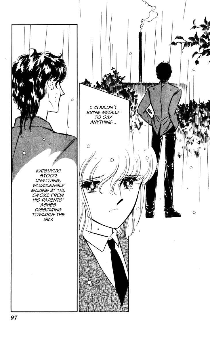 Page 3 Chapter 24 Darkness of the Sea, Shadow of the Moon