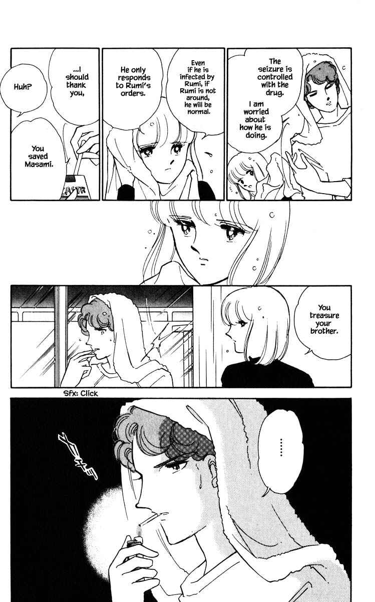 Page 14 Chapter 98 Darkness of the Sea, Shadow of the Moon