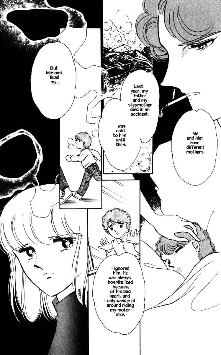 Page 15 Chapter 98 Darkness of the Sea, Shadow of the Moon