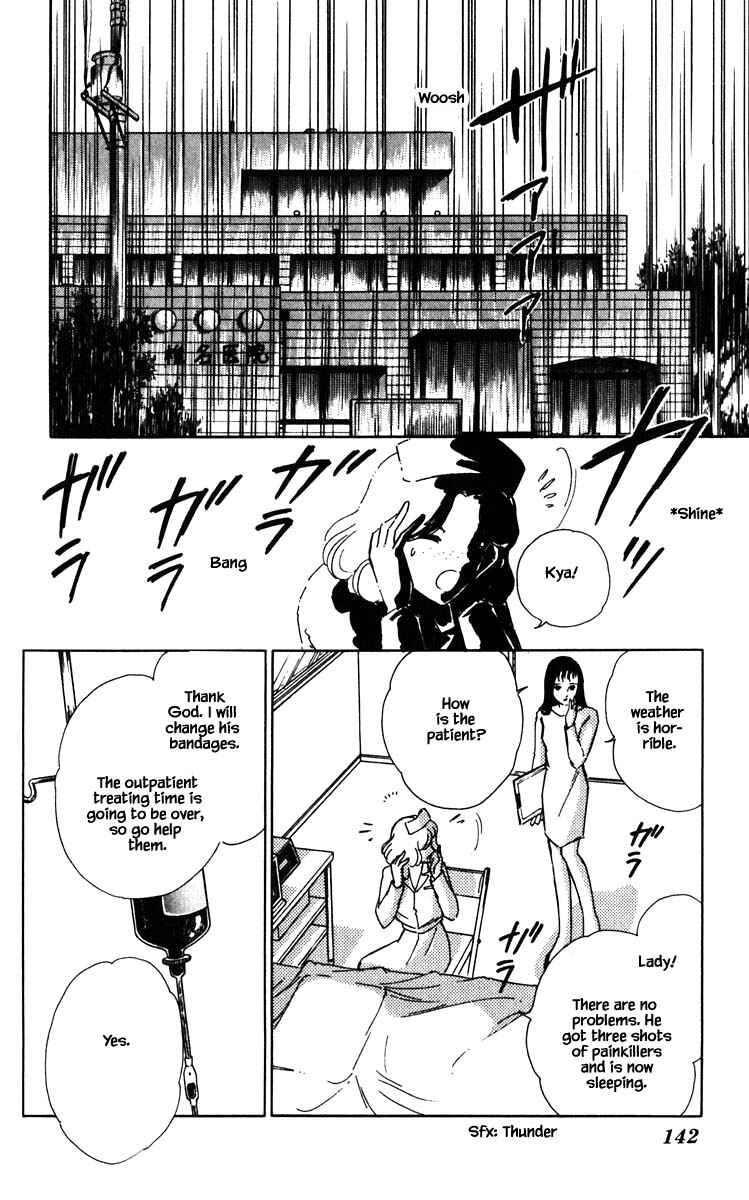 Page 18 Chapter 98 Darkness of the Sea, Shadow of the Moon