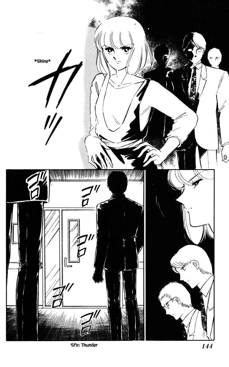 Page 20 Chapter 98 Darkness of the Sea, Shadow of the Moon