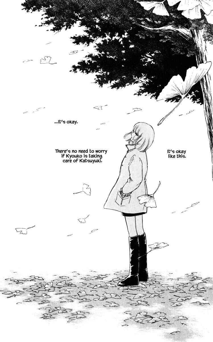 Page 7 Chapter 98 Darkness of the Sea, Shadow of the Moon