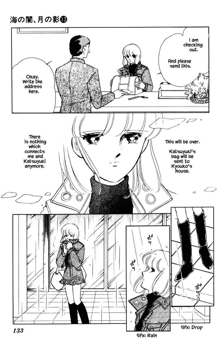 Page 9 Chapter 98 Darkness of the Sea, Shadow of the Moon