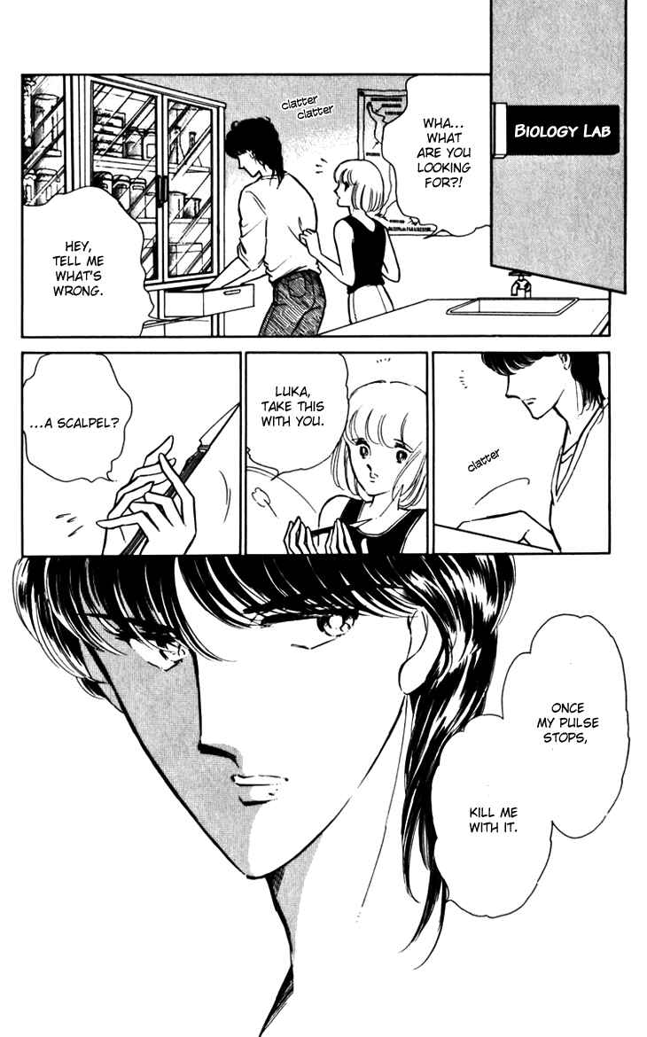 Page 28 Chapter 17 Darkness of the Sea, Shadow of the Moon