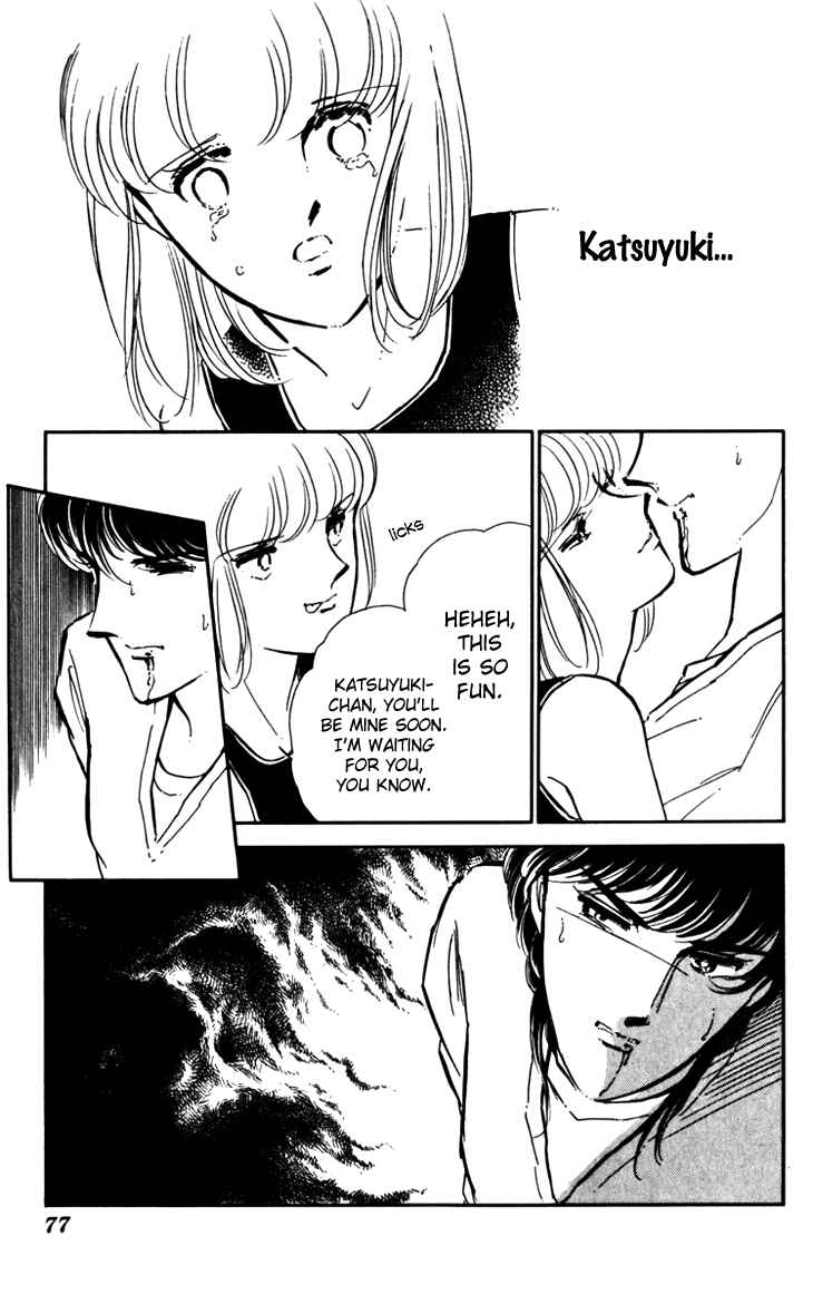 Page 3 Chapter 17 Darkness of the Sea, Shadow of the Moon