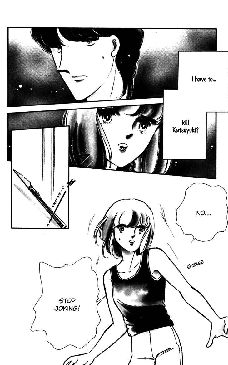 Page 30 Chapter 17 Darkness of the Sea, Shadow of the Moon