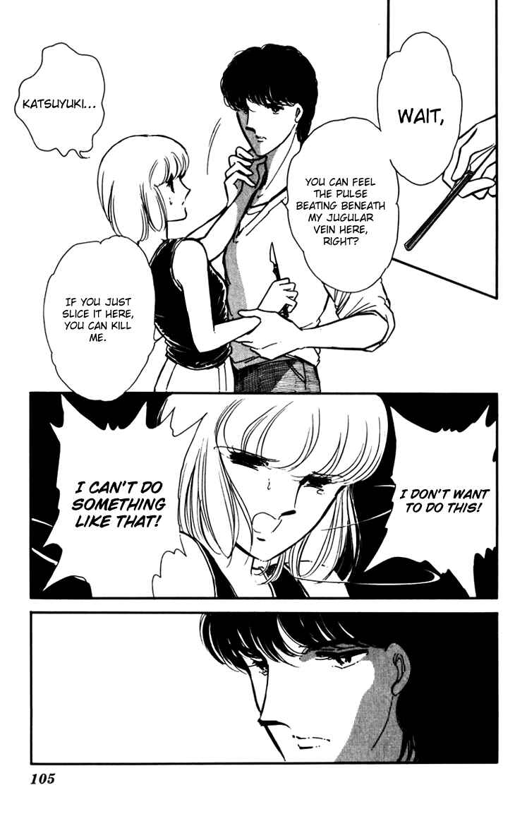 Page 31 Chapter 17 Darkness of the Sea, Shadow of the Moon