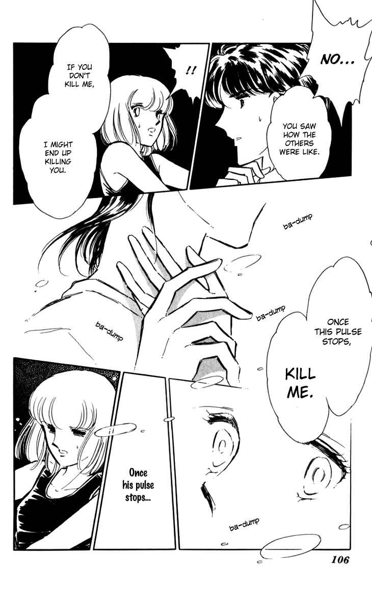 Page 32 Chapter 17 Darkness of the Sea, Shadow of the Moon