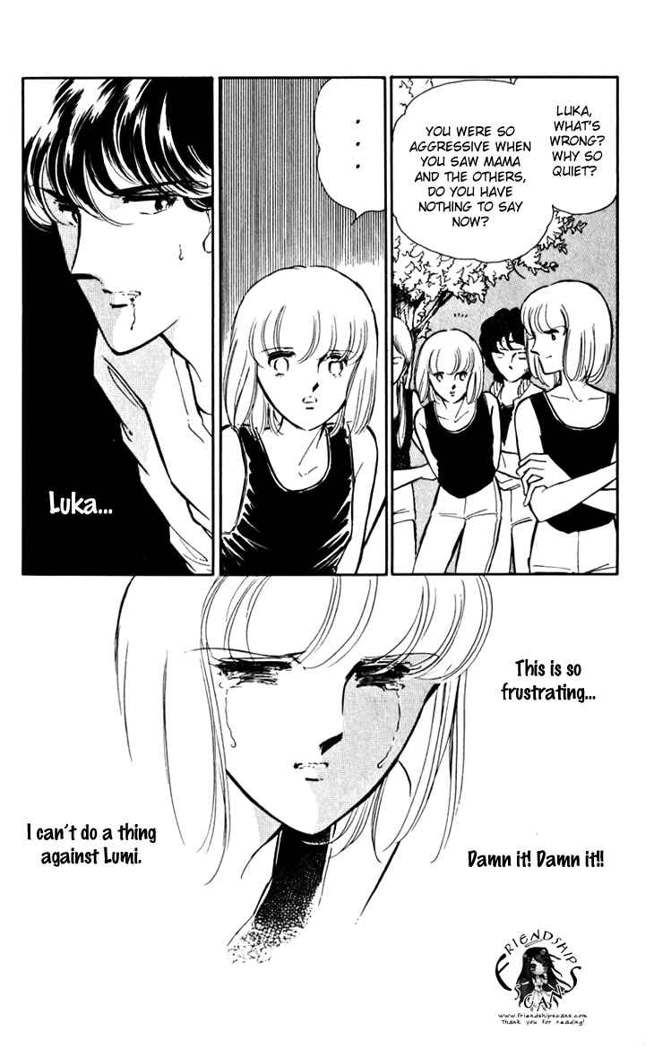 Page 4 Chapter 17 Darkness of the Sea, Shadow of the Moon