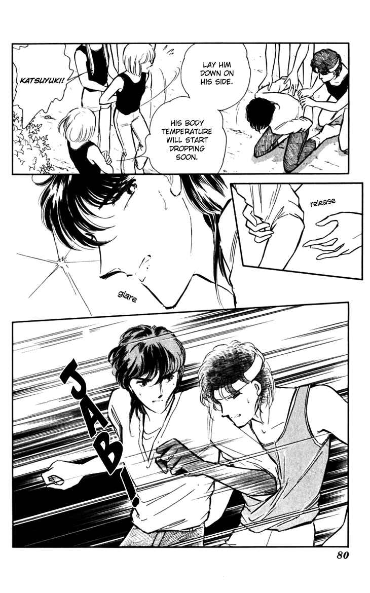 Page 6 Chapter 17 Darkness of the Sea, Shadow of the Moon