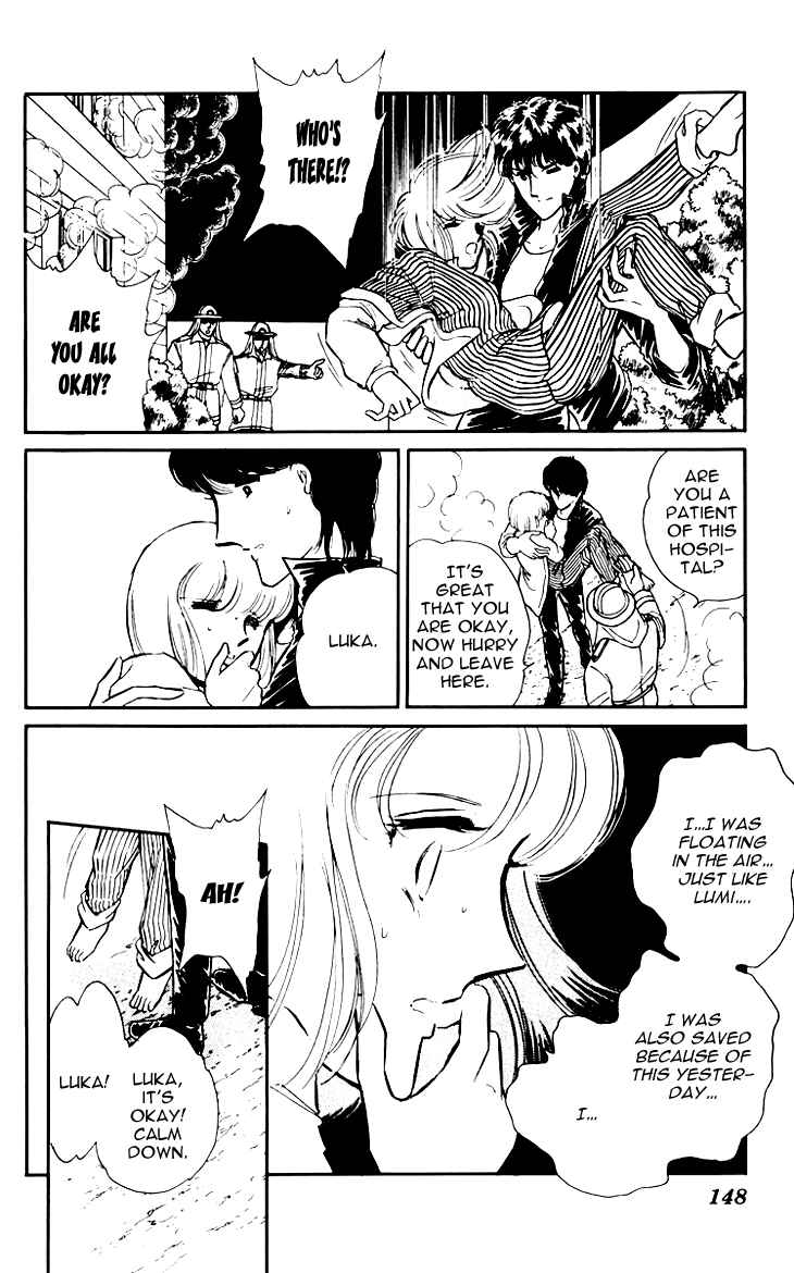 Page 14 Chapter 6 Darkness of the Sea, Shadow of the Moon