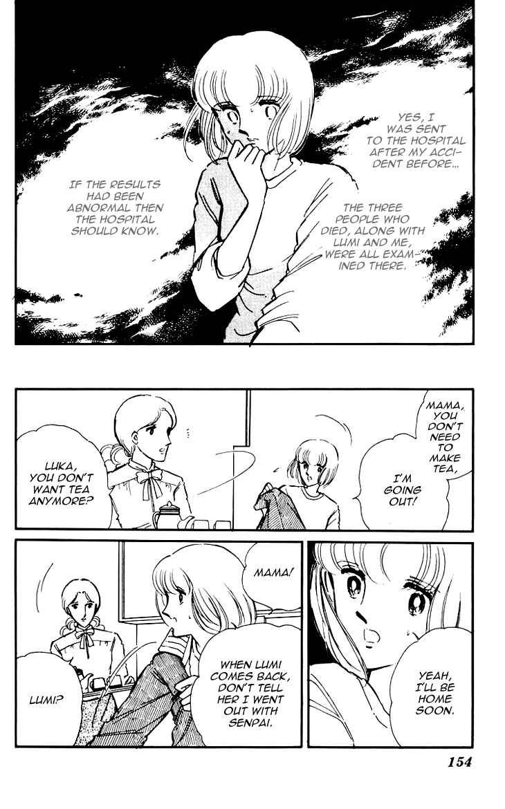 Page 20 Chapter 6 Darkness of the Sea, Shadow of the Moon