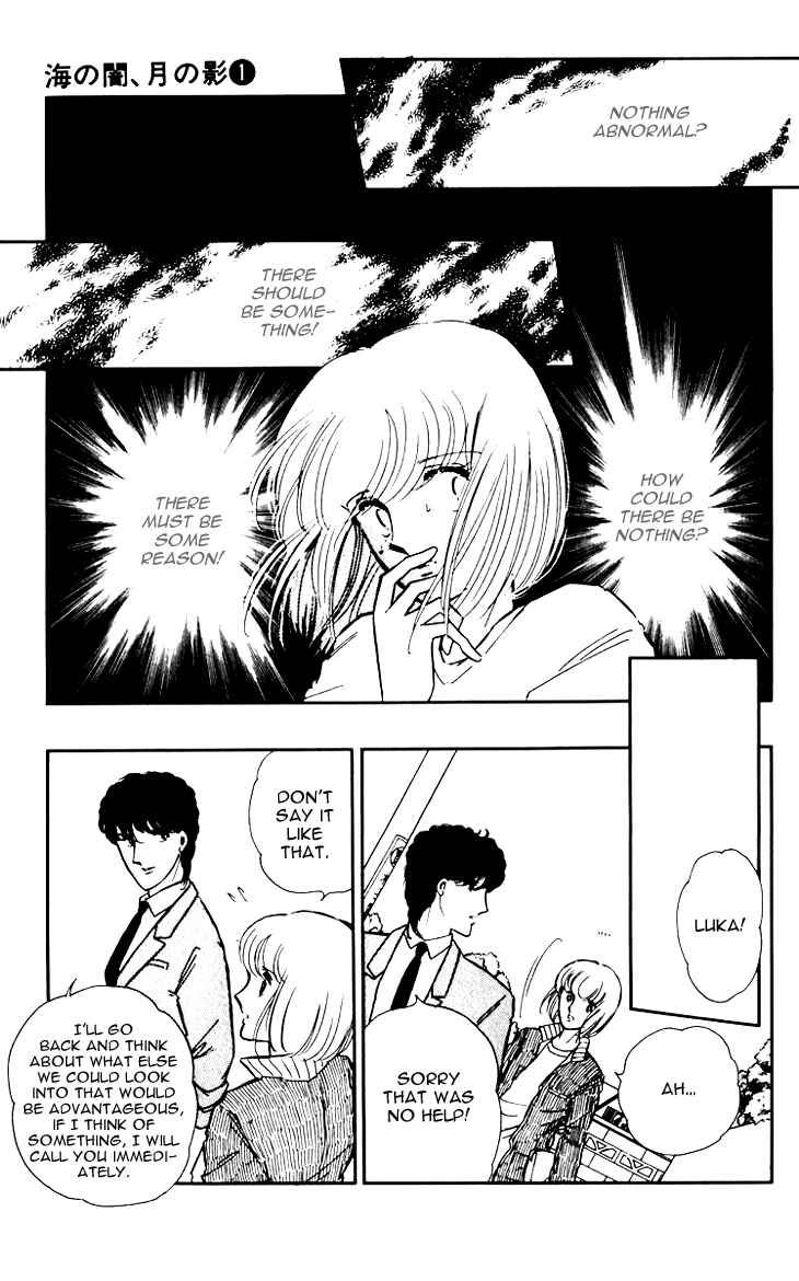 Page 23 Chapter 6 Darkness of the Sea, Shadow of the Moon