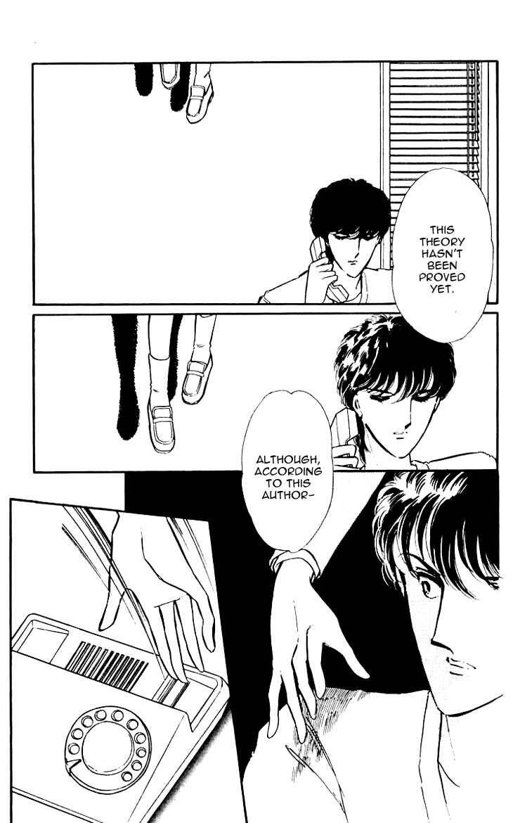 Page 29 Chapter 6 Darkness of the Sea, Shadow of the Moon