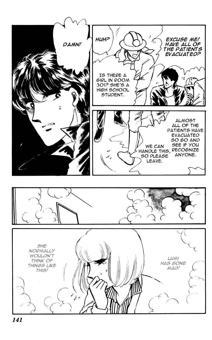 Page 7 Chapter 6 Darkness of the Sea, Shadow of the Moon