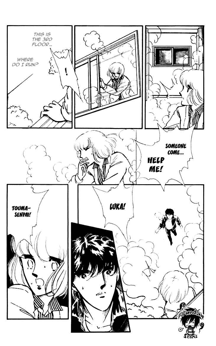 Page 8 Chapter 6 Darkness of the Sea, Shadow of the Moon