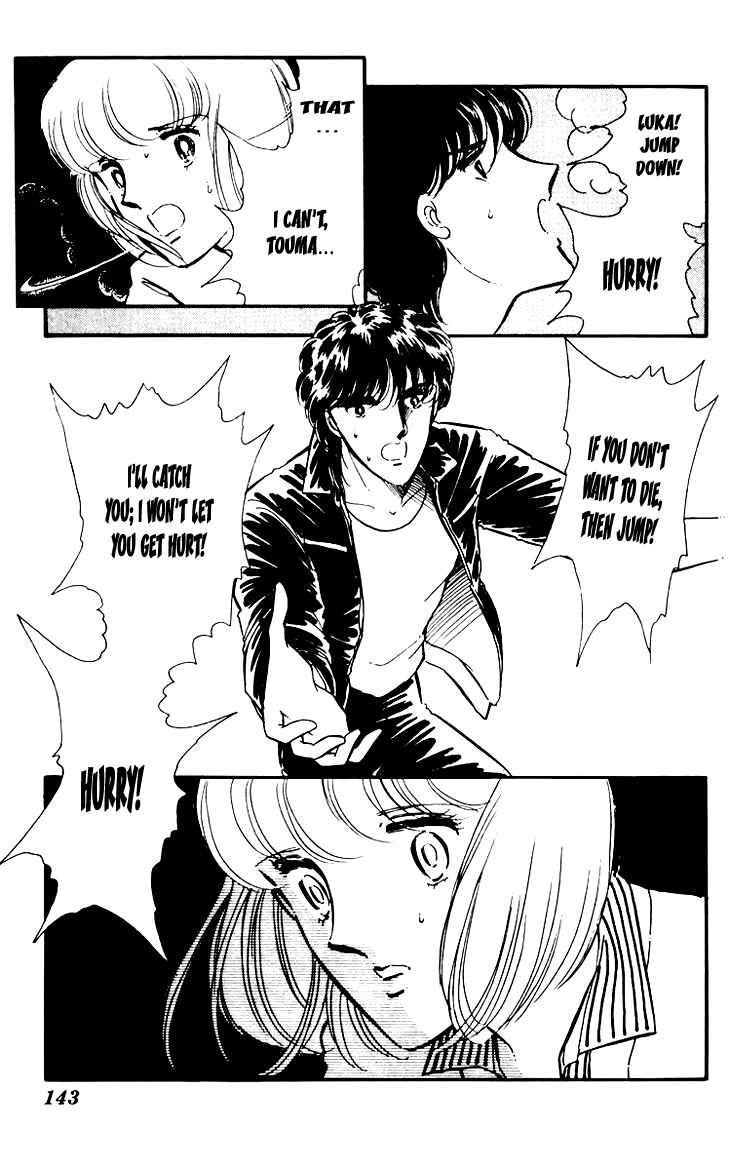 Page 9 Chapter 6 Darkness of the Sea, Shadow of the Moon