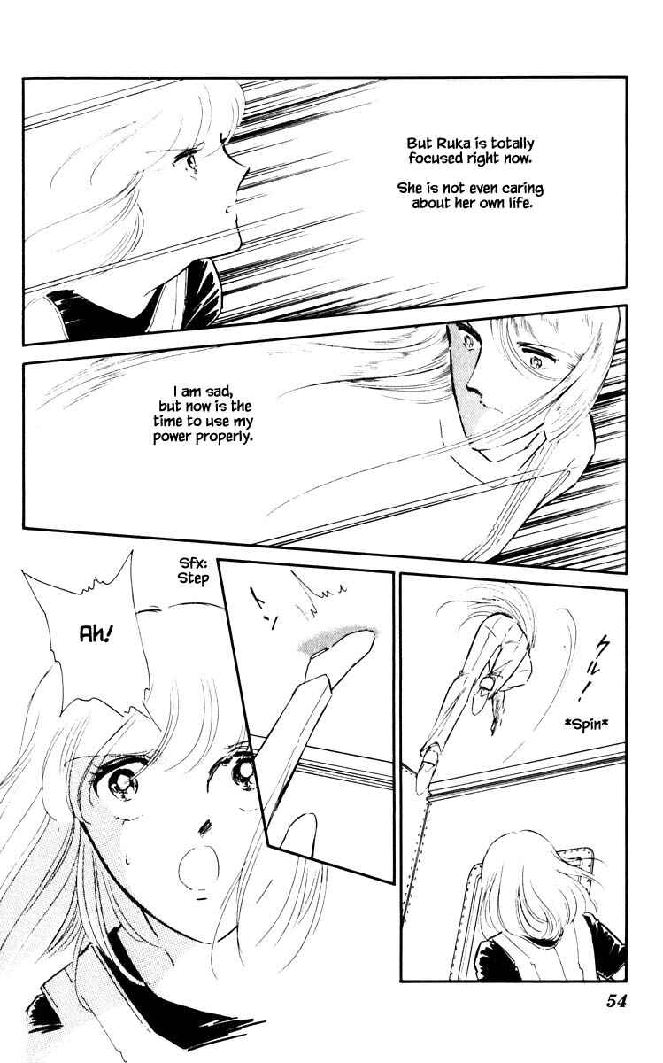 Page 11 Chapter 58 Darkness of the Sea, Shadow of the Moon