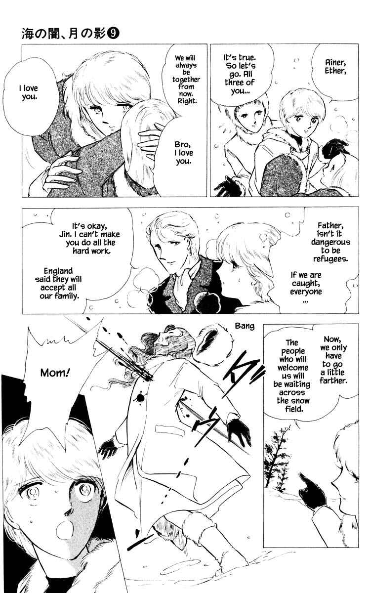 Page 18 Chapter 58 Darkness of the Sea, Shadow of the Moon